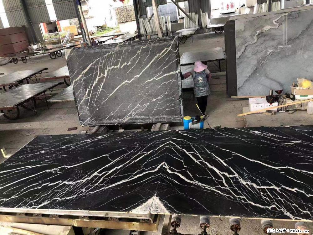 【远洋石材】小广告来一波，对磨的效果真不错，亮，黑，柔性好，这样的料还有6颗，有喜欢这款的欢迎来电 - 新手上路 - 日喀则生活社区 - 日喀则28生活网 rkz.28life.com