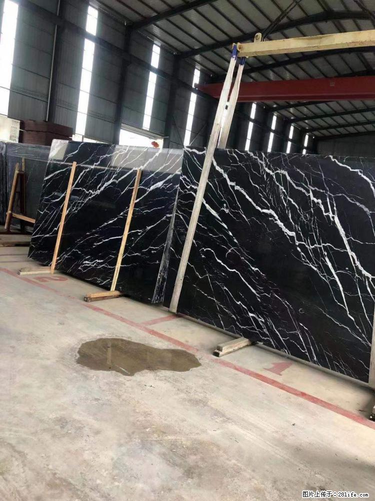 【远洋石材】小广告来一波，对磨的效果真不错，亮，黑，柔性好，这样的料还有6颗，有喜欢这款的欢迎来电 - 新手上路 - 日喀则生活社区 - 日喀则28生活网 rkz.28life.com