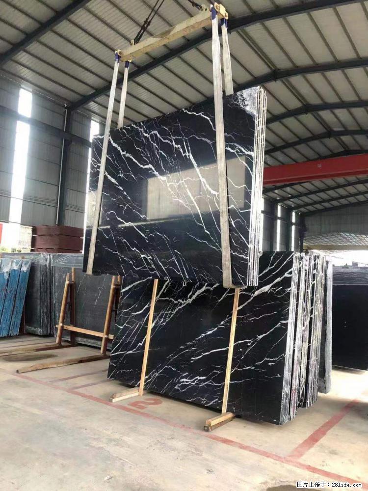 【远洋石材】小广告来一波，对磨的效果真不错，亮，黑，柔性好，这样的料还有6颗，有喜欢这款的欢迎来电 - 新手上路 - 日喀则生活社区 - 日喀则28生活网 rkz.28life.com