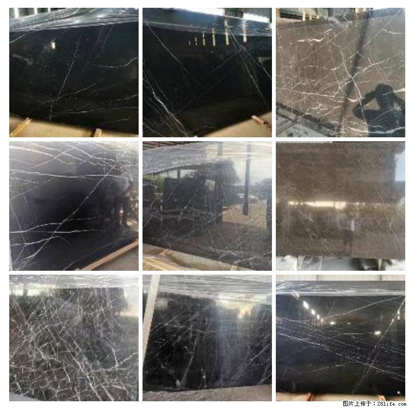 【灌阳县文市镇春辉石材厂】大量现货,有意者联系:15878381368 - 其他广告 - 广告专区 - 日喀则分类信息 - 日喀则28生活网 rkz.28life.com