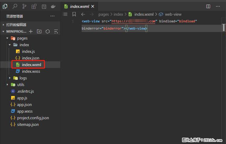 如何简单的让你开发的移动端网站在微信小程序里显示? - 新手上路 - 日喀则生活社区 - 日喀则28生活网 rkz.28life.com