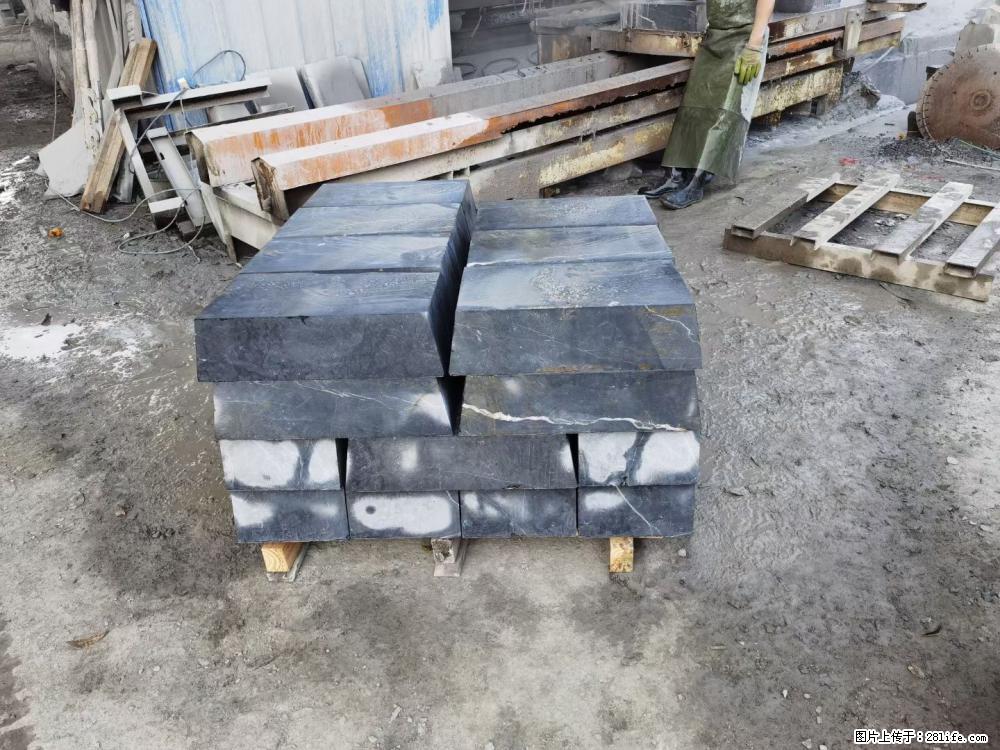 【灌阳县文市镇万达石材厂】黑白根厂家提供老板想要的的各种尺寸 - 其他广告 - 广告专区 - 日喀则分类信息 - 日喀则28生活网 rkz.28life.com