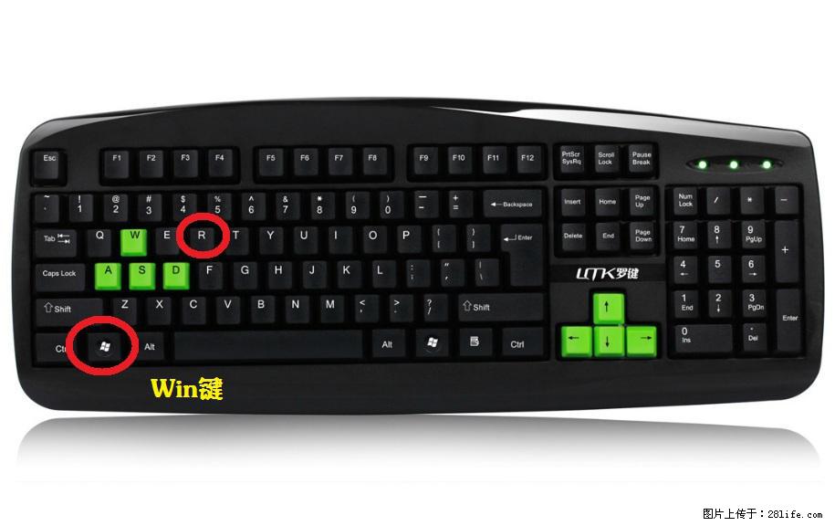 Photoshop不能直接拖拽打开图片的解决办法 - 生活百科 - 日喀则生活社区 - 日喀则28生活网 rkz.28life.com