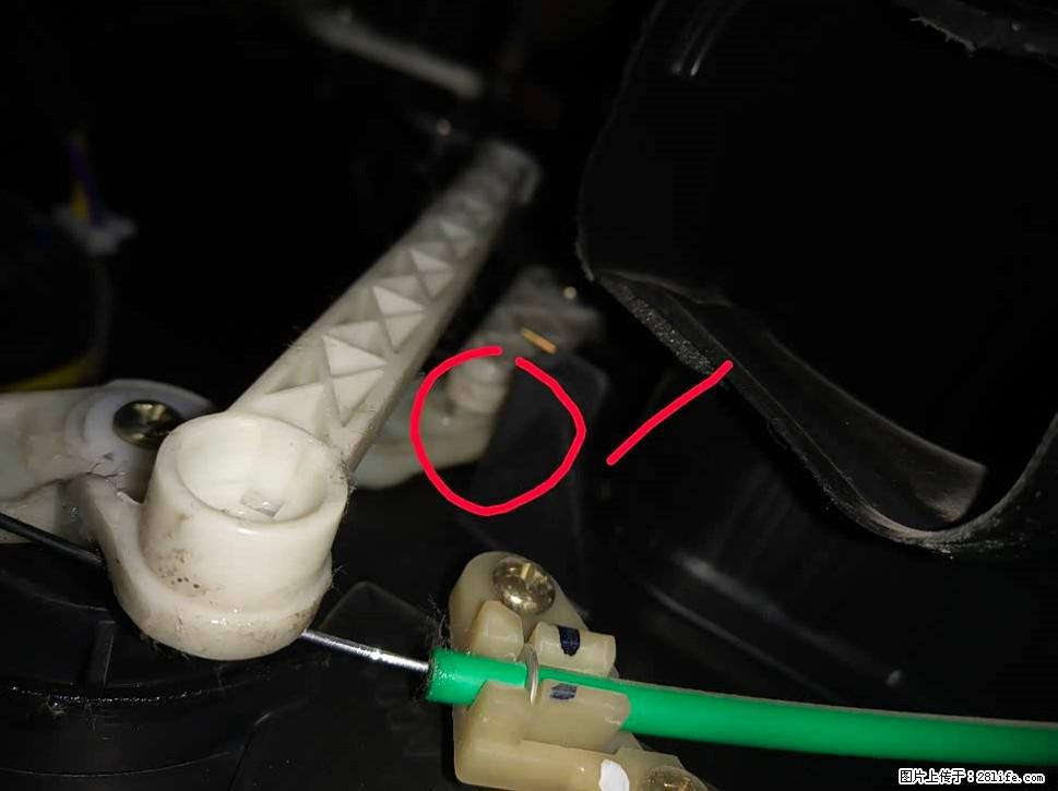 【福特·嘉年华】主驾驶位脚部空调不出风,如何解决? - 车友部落 - 日喀则生活社区 - 日喀则28生活网 rkz.28life.com