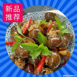 （舌尖上的乡村）灌阳：让人口齿留香的田螺酿 - 2023年07月31日 桂林日报第6版刊发 - 日喀则28生活网 rkz.28life.com