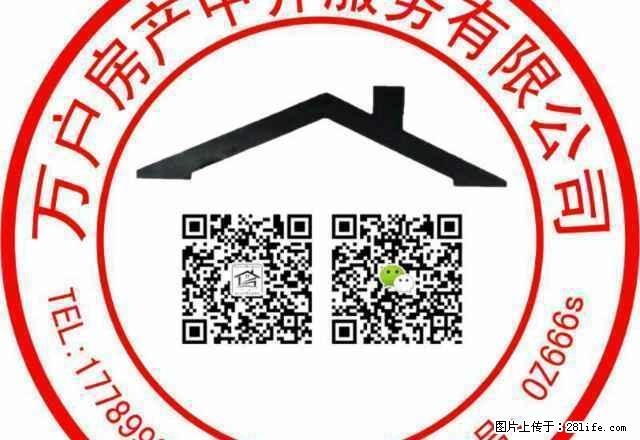 雪莲花园 3室1厅2卫 - 房屋出租 - 房屋租售 - 日喀则分类信息 - 日喀则28生活网 rkz.28life.com