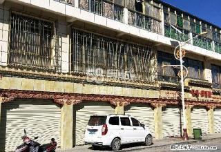 雅喜阳光花园南门 9室1厅6卫 - 日喀则28生活网 rkz.28life.com