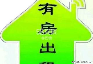 玉海家园 3室1厅1卫 - 日喀则28生活网 rkz.28life.com