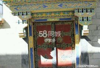 公路小区 4室2厅3卫 - 日喀则28生活网 rkz.28life.com