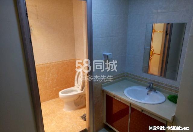 玉海佳苑 2室1厅2卫 - 房屋出租 - 房屋租售 - 日喀则分类信息 - 日喀则28生活网 rkz.28life.com