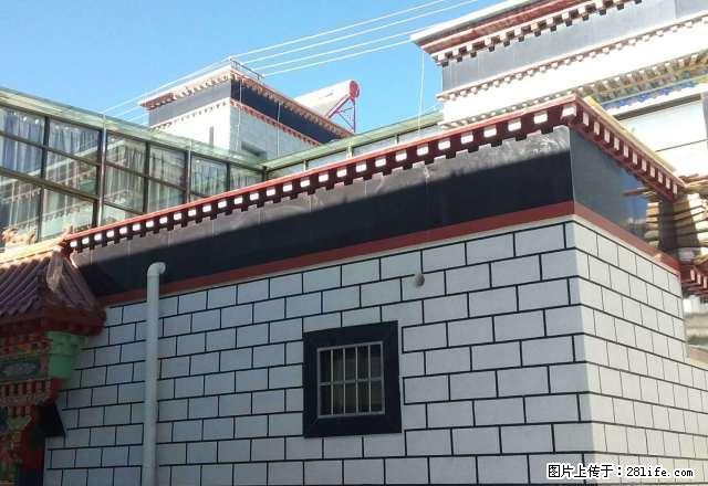 天龙矿工贸公司第二安居园 5室3厅2卫 - 房屋出租 - 房屋租售 - 日喀则分类信息 - 日喀则28生活网 rkz.28life.com