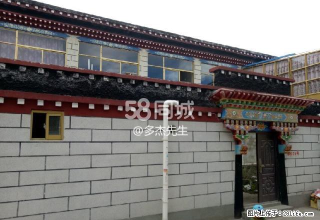 藏玉花园 4室1厅2卫 - 房屋出租 - 房屋租售 - 日喀则分类信息 - 日喀则28生活网 rkz.28life.com