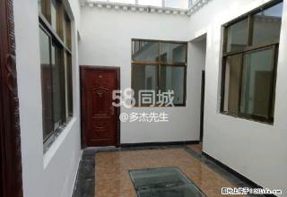 扎德东路 3室1厅2卫 - 日喀则28生活网 rkz.28life.com