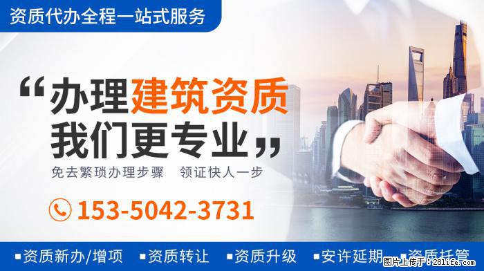 42岁因癌离世,冯小刚为他清巨债,葛优帮养儿子,今妻净赚20 - 娱乐八卦 - 日喀则生活社区 - 日喀则28生活网 rkz.28life.com