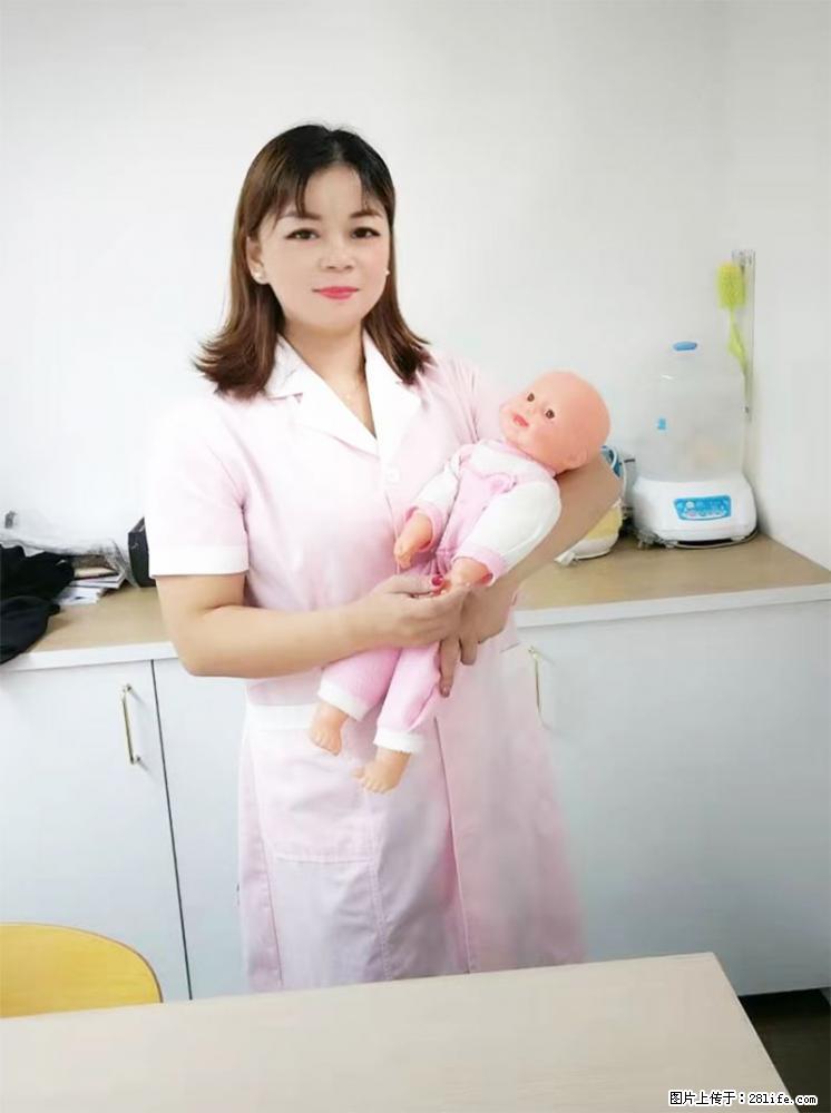 上海高端月子会所招新手月嫂，零基础带教，包吃住 - 职场交流 - 日喀则生活社区 - 日喀则28生活网 rkz.28life.com