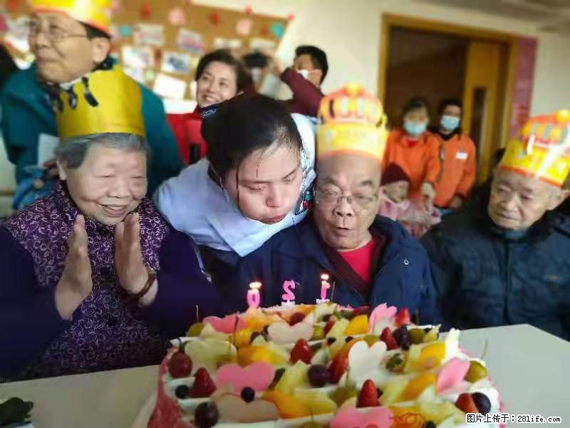 上海国企养老院，星级酒店环境，招聘养老护工 - 职场交流 - 日喀则生活社区 - 日喀则28生活网 rkz.28life.com