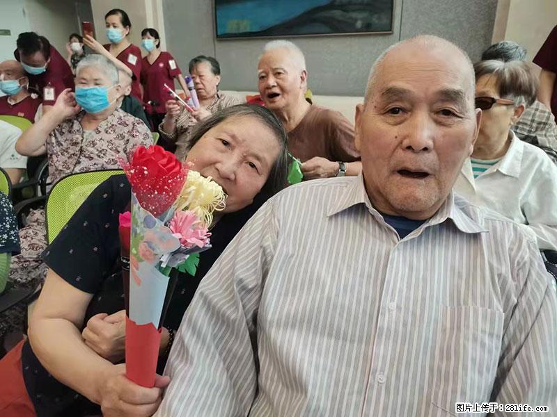 上海国企养老院，星级酒店环境，招聘养老护工 - 职场交流 - 日喀则生活社区 - 日喀则28生活网 rkz.28life.com