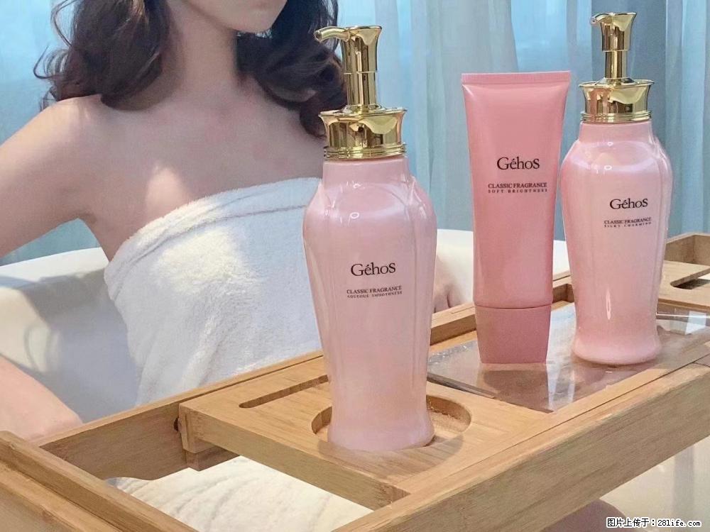 【姬存希】香氛沐浴液，每天沐浴好时光，四季通用款，有你就足够 - 来贴图吧 - 日喀则生活社区 - 日喀则28生活网 rkz.28life.com