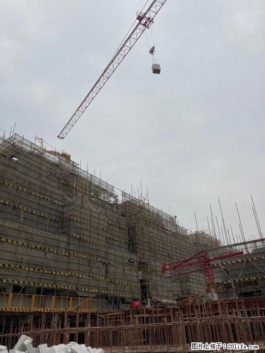 【广西三象建筑安装工程有限公司】广西桂林市时代广场项目 - 家居生活 - 日喀则生活社区 - 日喀则28生活网 rkz.28life.com