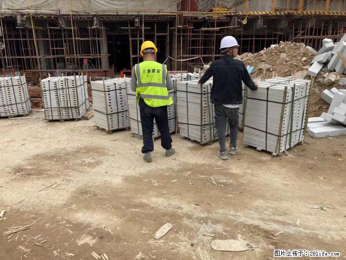 【广西三象建筑安装工程有限公司】广州绿地衫和田叠墅 - 家居生活 - 日喀则生活社区 - 日喀则28生活网 rkz.28life.com