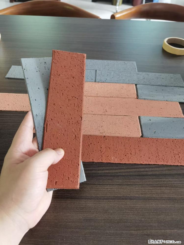 【桂林三象建筑材料有限公司】外墙软瓷(仿古砖) - 新手上路 - 日喀则生活社区 - 日喀则28生活网 rkz.28life.com