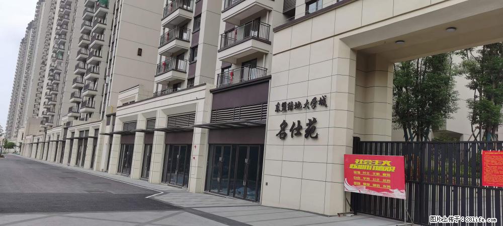 【广西三象建筑安装工程有限公司】绿地东盟大学城 grc构件 4个地块，施工周期两年 - 新手上路 - 日喀则生活社区 - 日喀则28生活网 rkz.28life.com