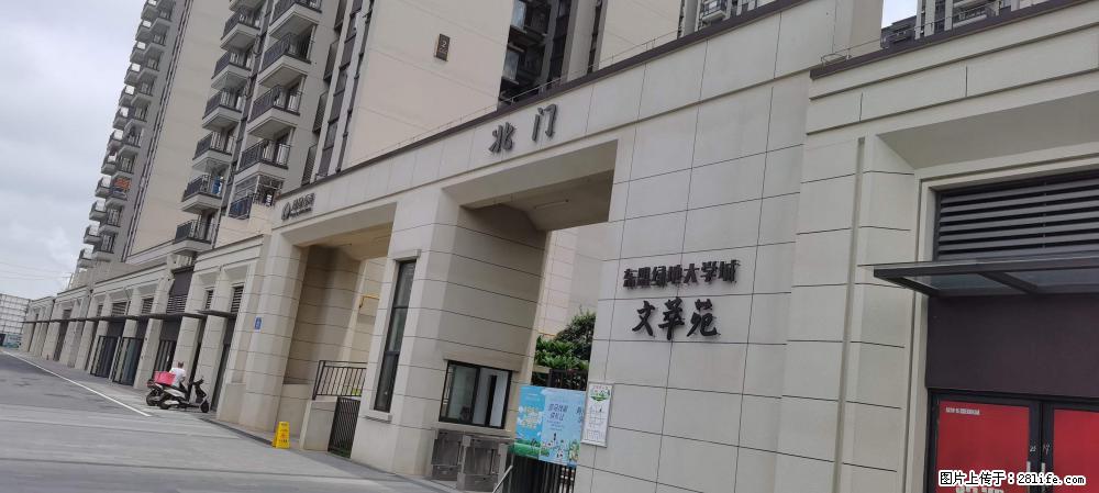 【广西三象建筑安装工程有限公司】绿地东盟大学城 grc构件 4个地块，施工周期两年 - 新手上路 - 日喀则生活社区 - 日喀则28生活网 rkz.28life.com