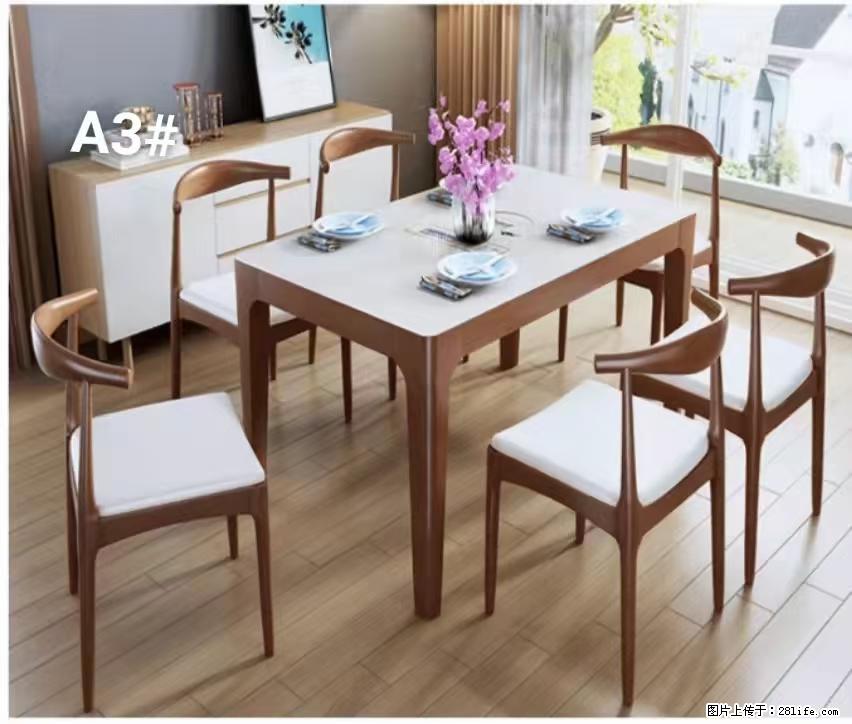 T08高级长方桌,胡桃色 1.35米带炉一桌四椅650元,现货11套。 - 各类家具 - 居家生活 - 日喀则分类信息 - 日喀则28生活网 rkz.28life.com