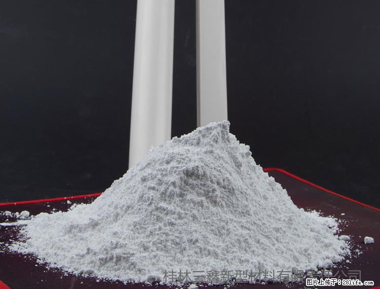 【桂林三鑫新型材料】PVC管材专用复合钙 超细改性碳酸钙 - 其他广告 - 广告专区 - 日喀则分类信息 - 日喀则28生活网 rkz.28life.com