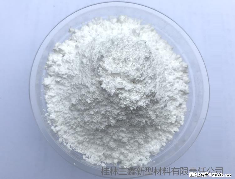 【桂林三鑫新型材料】人造石人造大理石专用碳酸钙 - 新手上路 - 日喀则生活社区 - 日喀则28生活网 rkz.28life.com