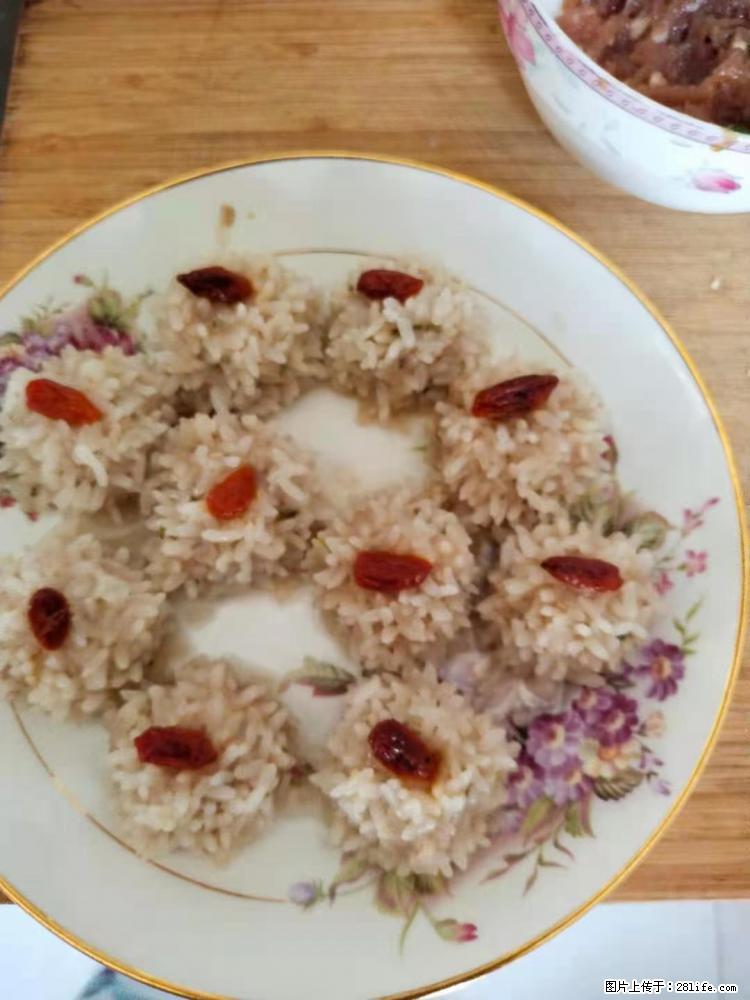 【招聘】住家保姆,工作地点,上海 - 职场交流 - 日喀则生活社区 - 日喀则28生活网 rkz.28life.com