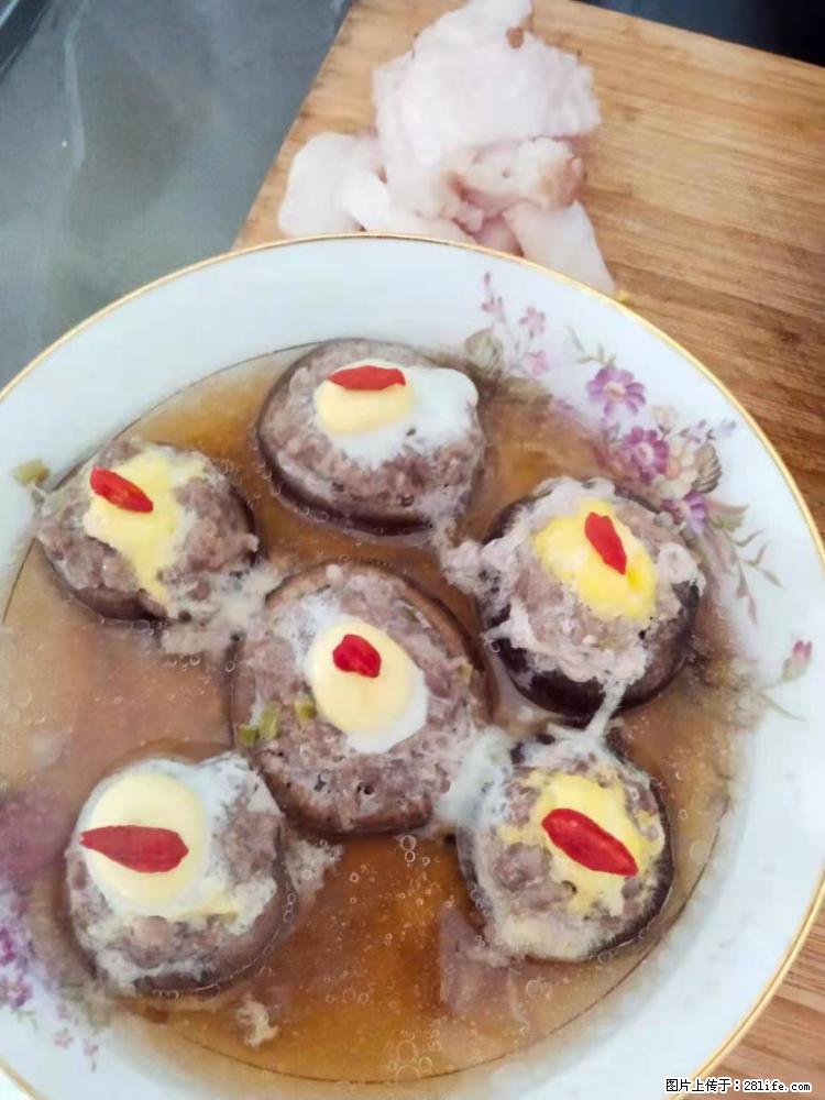 【招聘】住家保姆,工作地点,上海 - 职场交流 - 日喀则生活社区 - 日喀则28生活网 rkz.28life.com