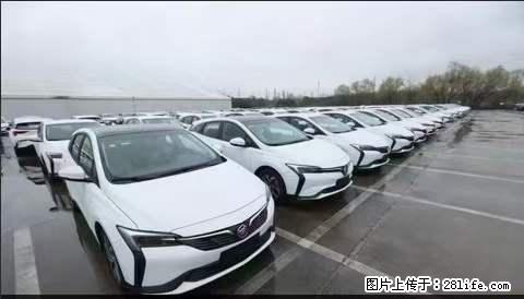 上海宝山区招网约车司机 20-50岁，不需要租车，不需要车辆押金，随时上岗 工资1W左右 - 职场交流 - 日喀则生活社区 - 日喀则28生活网 rkz.28life.com