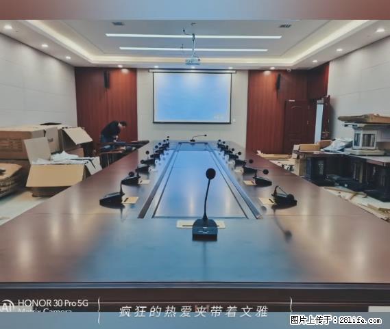 【贵州中汇联瑞科技有限公司】 专业做班班通、校园广播、校园监控、校园门禁道闸、学校大礼堂等 - 新手上路 - 日喀则生活社区 - 日喀则28生活网 rkz.28life.com