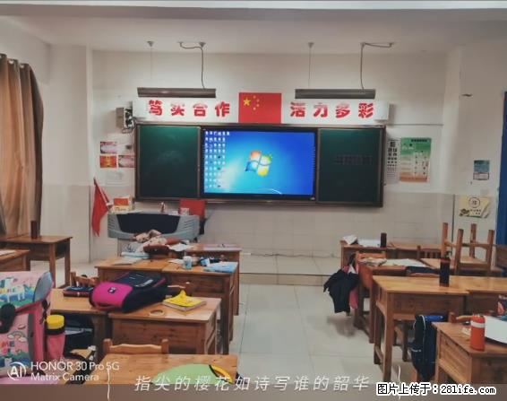 【贵州中汇联瑞科技有限公司】 专业做班班通、校园广播、校园监控、校园门禁道闸、学校大礼堂等 - 新手上路 - 日喀则生活社区 - 日喀则28生活网 rkz.28life.com