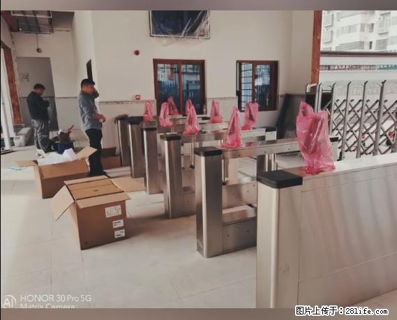 【贵州中汇联瑞科技有限公司】 专业做班班通、校园广播、校园监控、校园门禁道闸、学校大礼堂等 - 新手上路 - 日喀则生活社区 - 日喀则28生活网 rkz.28life.com