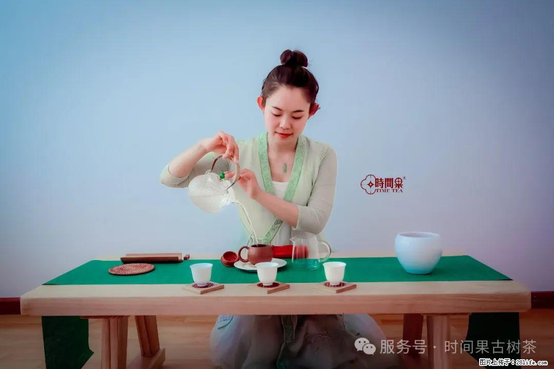 时间果百年古树龙珠普洱生茶 - 购物交流 - 日喀则生活社区 - 日喀则28生活网 rkz.28life.com