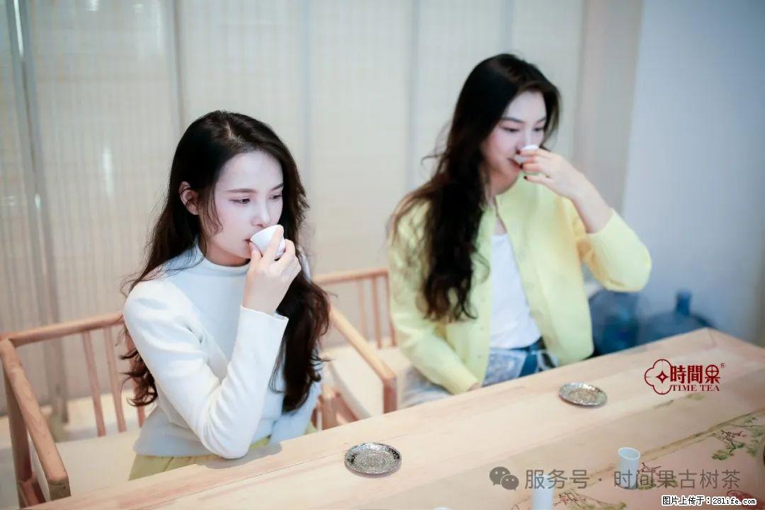 时间果百年古树龙珠普洱生茶 - 购物交流 - 日喀则生活社区 - 日喀则28生活网 rkz.28life.com