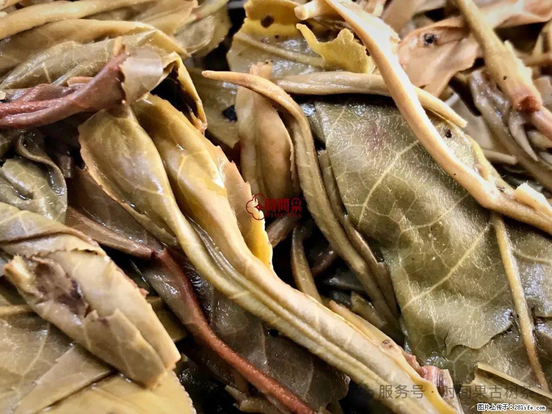 时间果百年古树龙珠普洱生茶 - 购物交流 - 日喀则生活社区 - 日喀则28生活网 rkz.28life.com