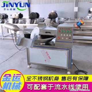 水饺馅斩拌机 全自动高速葱姜蒜斩碎机 火锅虾滑斩拌机 - 日喀则28生活网 rkz.28life.com