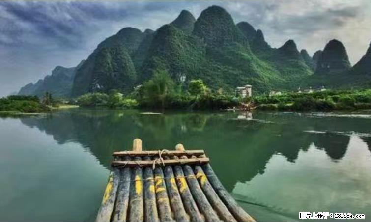 桂林市阳朔县遇龙河景区发布通知,从2022年4月5日起,骥马码头恢复营业。 - 日喀则生活资讯 - 日喀则28生活网 rkz.28life.com