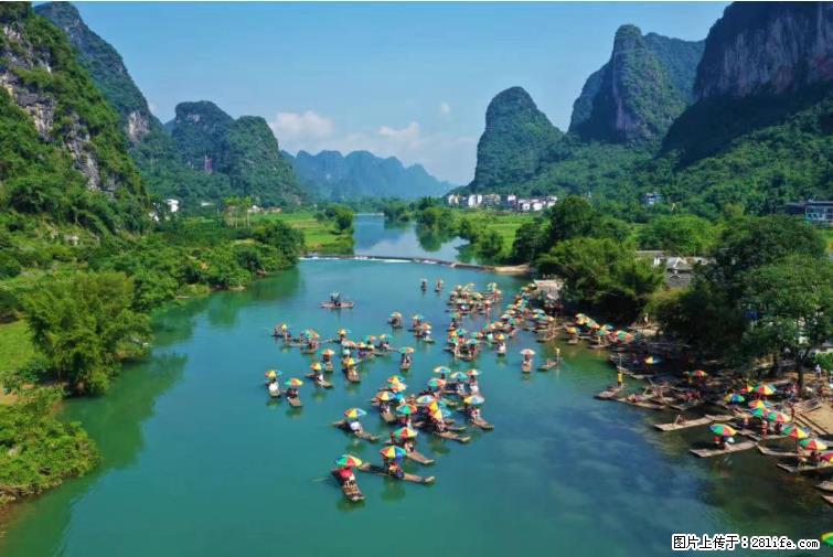 桂林市阳朔县遇龙河景区发布通知,从2022年4月5日起,骥马码头恢复营业。 - 日喀则生活资讯 - 日喀则28生活网 rkz.28life.com