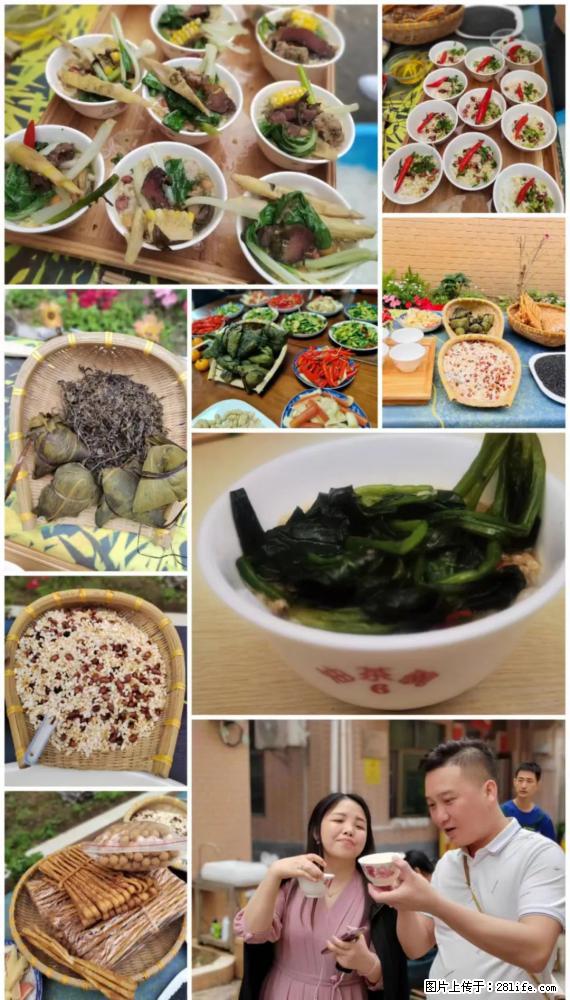 “粤灌文化 美好生活”油茶文化主题活动在广东深圳成功举办 - 日喀则生活资讯 - 日喀则28生活网 rkz.28life.com