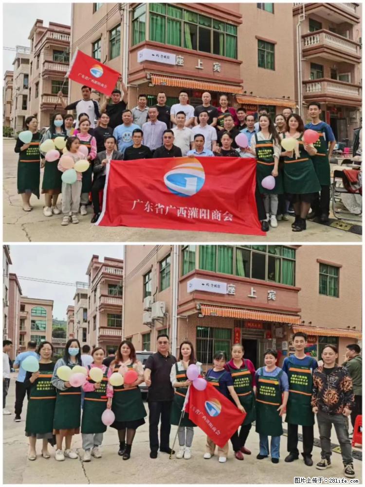 “粤灌文化 美好生活”油茶文化主题活动在广东深圳成功举办 - 日喀则生活资讯 - 日喀则28生活网 rkz.28life.com